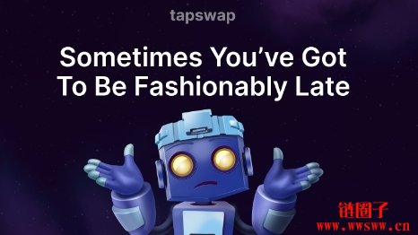 为什么TapSwap推迟TAPS代币上市?延迟背后的主要原因