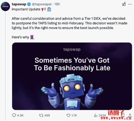 为什么TapSwap推迟TAPS代币上市?延迟背后的主要原因