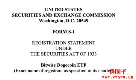 Bitwise提交狗狗币ETF申请,交易所Cboe再推Solana ETF,SEC是否放行?
