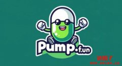 Pump.fun面临第二起集体诉讼,被指控违反美国证券法 Pump.fun面临第二起集体诉讼,被指控违反美国证券法