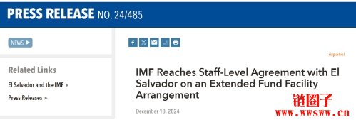 萨尔瓦多取消比特币法币地位,但可能加速购买比特币建立储备