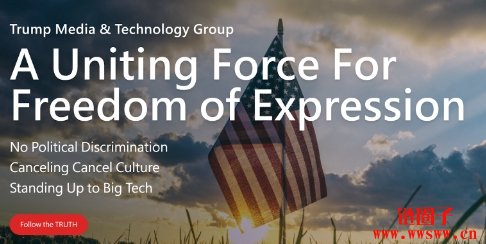 川普集团推出Truth.Fi,将投入2.5亿美金投资ETF与加密货币