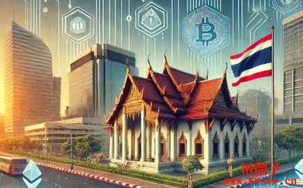 泰国SEC推动代币化证券跨链交易平台,有望发行国债支持稳定币
