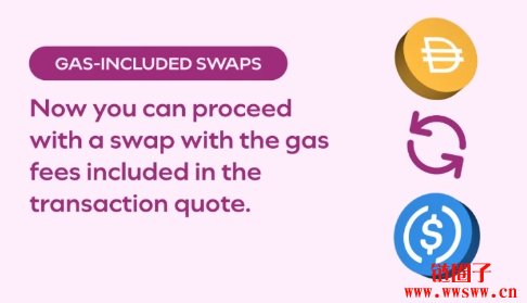 Gas fee不足不再是问题!MetaMask推Gas Station功能让swap更顺畅