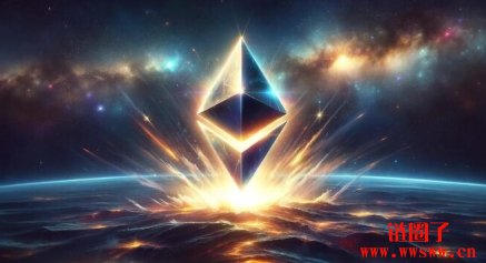 以太坊Pectra升级敲定2月启动测试,最快4月登陆主网