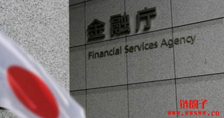 日本要求Apple、Google下架Bybit/KuCoin/Bitget/MEXC/LBank交易所App