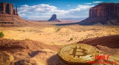 全美共14 州考虑比特币储备,实际进度如何? 全美共14 州考虑比特币储备,实际进度如何?