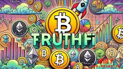 特朗普媒体申请比特币ETF商标,加密货币将成美国霸权的未来