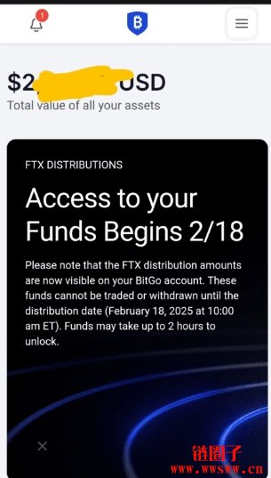 FTX 重申2月18日进行首批还款,快来查查是否符合资格!