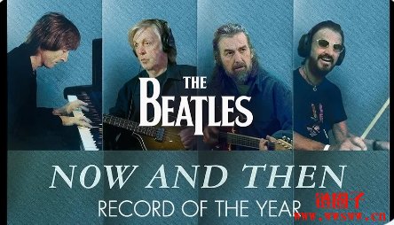 AI辅助歌曲赢得葛莱美奖项!AI技术如何让披头士重组录歌?