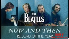 AI辅助歌曲赢得葛莱美奖项!AI技术如何让披头士重组录歌? AI辅助歌曲赢得葛莱美奖项!AI技术如何让披头士重组录歌?