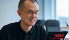 币安创办人CZ回应为何TST能上市?坦承币安上币有瑕疵 币安创办人CZ回应为何TST能上市?坦承币安上币有瑕疵