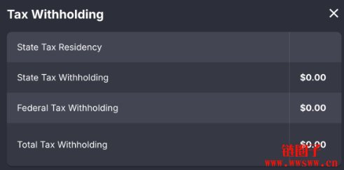 FTX索赔程序Step9分配金额摘要说明:7A偿还120.5%