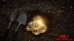 独立比特币矿工单枪匹马挖出区块,爽赚价值31万美元挖矿奖励 独立比特币矿工单枪匹马挖出区块,爽赚价值31万美元挖矿奖励