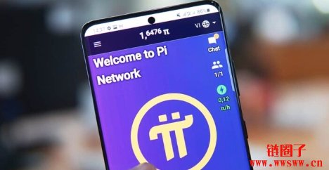 Pi币主网2月20日上线!大爷大妈苦等3年,这次真能变现?
