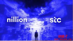 Nillion与stc Bahrain合作以盲计算技术推动数据隐私创新 Nillion与stc Bahrain合作以盲计算技术推动数据隐私创新