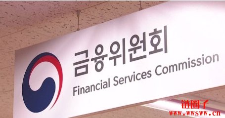 韩国放行法人机构交易、投资加密货币!交易所率先开绿灯