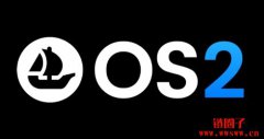 OpenSea全新交易平台OS2登场!官方证实:即将发币、空投 OpenSea全新交易平台OS2登场!官方证实:即将发币、空投