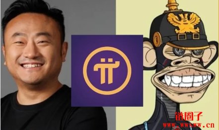 解析Pi币上币逻辑:OKX采隔离上币,中国用户或无法交易