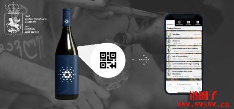 纪录从葡萄园到餐桌的旅程!乔治亚为何让酒庄导入区块链?