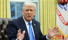 特朗普TRUMP币热潮退却狂跌,81万买家总计损失20亿美元 特朗普TRUMP币热潮退却狂跌,81万买家总计损失20亿美元
