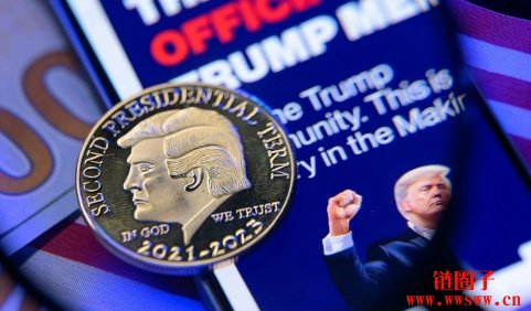 特朗普TRUMP币热潮退却狂跌,81万买家总计损失20亿美元