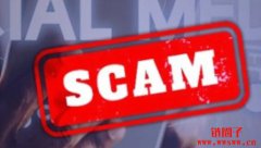 阿根廷总统哈维尔·米莱因 LIBRA 代币丑闻被指控欺诈 阿根廷总统哈维尔·米莱因 LIBRA 代币丑闻被指控欺诈