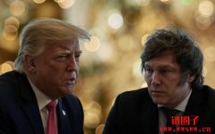 美国总统日前TRUMP上涨近五成,阿根廷总统Milei迷因币引争议 美国总统日前TRUMP上涨近五成,阿根廷总统Milei迷因币引争议