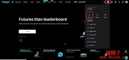 如何在Bitget透过P2P交易进行法币充值