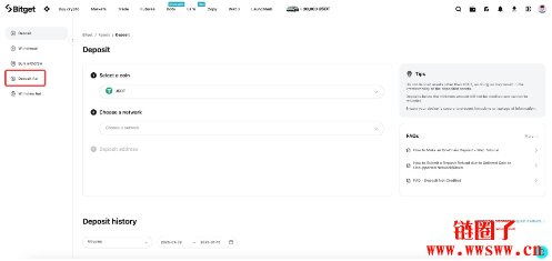 如何在Bitget透过P2P交易进行法币充值