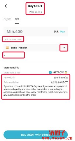 如何在Bitget透过P2P交易进行法币充值