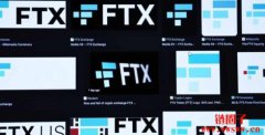 FTX 启动第一轮赔付,向债权人偿还12亿美元 FTX 启动第一轮赔付,向债权人偿还12亿美元