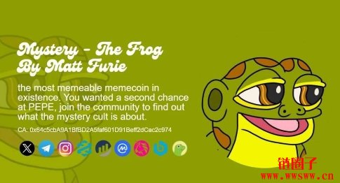 MYSTERY币是什么?会是下一个PEPE币吗?MYSTERY价格预测2025年