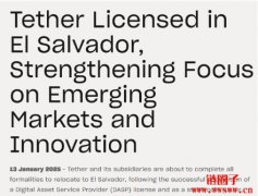 新稳定币USDT0是什么?如何使用?是要取代USDT吗? 新稳定币USDT0是什么?如何使用?是要取代USDT吗?