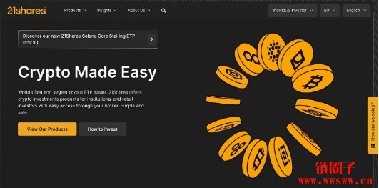 什么是XRP ETF?XRP ETF申请机构与最新审查进度