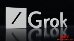 马斯克的xAI发布Grok-3人工智能聊天机器人 马斯克的xAI发布Grok-3人工智能聊天机器人