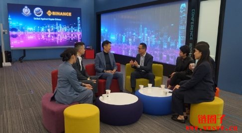 币安CEO访港会见警方,强化合作、打击加密货币犯罪