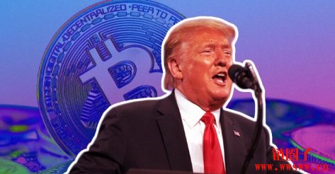 比特币创新高全靠我!川普重申要将美国打造成加密货币之都