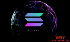 Solana(SOL)年化通膨率飙升,发生什么事?如何解决? Solana(SOL)年化通膨率飙升,发生什么事?如何解决?