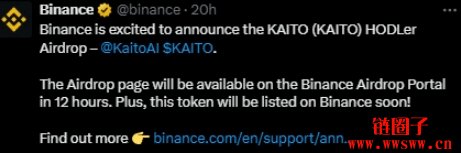 KAITO币是什么?值得投资吗?2025年KAITO币价格预测