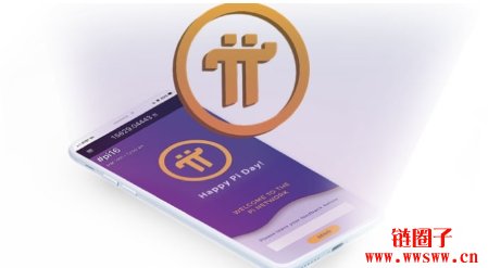 PI 币开盘上冲2美元后暴跌,Bybit执行长:诈骗就是诈骗!