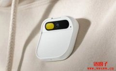 AI Pin终止服务!惠普砸1.16亿美元收购新创Humane AI Pin终止服务!惠普砸1.16亿美元收购新创Humane