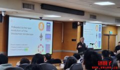 JAM是什么?为什么重要?JAM有什么特别的? JAM是什么?为什么重要?JAM有什么特别的?