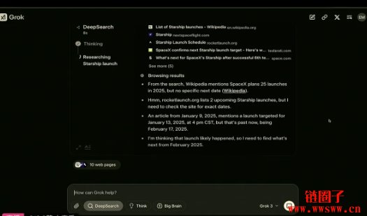 Grok-3号称地表最强模型?一文介绍Grok-3最新3种模式
