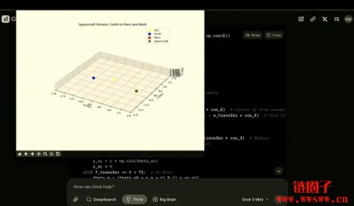 Grok-3号称地表最强模型?一文介绍Grok-3最新3种模式