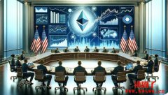 美国SEC对加密货币ETF态度转变,交易所争相布局 美国SEC对加密货币ETF态度转变,交易所争相布局