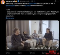 Doodles NFT周交易量飙升至1600万美元,DOOD币评价褒贬不一 Doodles NFT周交易量飙升至1600万美元,DOOD币评价褒贬不一