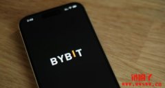 Bybit遭黑客攻击,损失15亿美元或成加密货币史上最大失窃案 Bybit遭黑客攻击,损失15亿美元或成加密货币史上最大失窃案