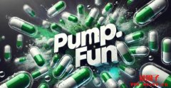 Pump.Fun要单飞自己做AMM?Raydium(RAY)应声惨跌40% Pump.Fun要单飞自己做AMM?Raydium(RAY)应声惨跌40%