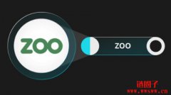 <b>什么是Zoo(ZOO币)?一款虚拟动物园游戏</b> <b>什么是Zoo(ZOO币)?一款虚拟动物园游戏</b>